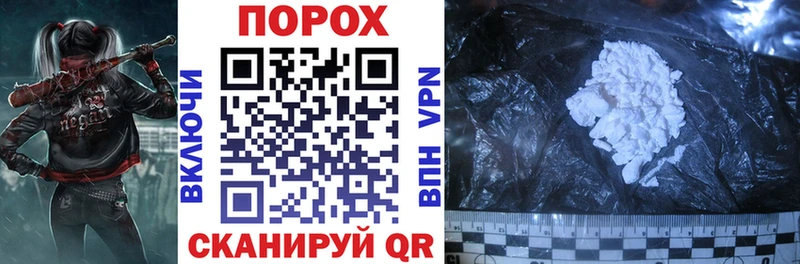 маркетплейс наркотические препараты  Калтан  Amphetamine 98% 