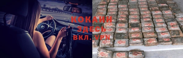меф VHQ Алзамай