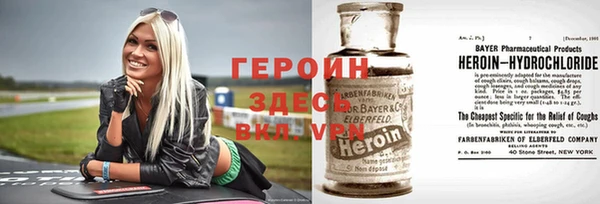 spice Алексеевка