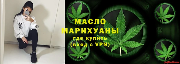 mdpv Алексин