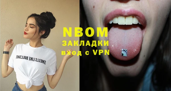 меф VHQ Алзамай