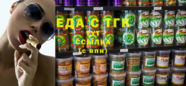 spice Алексеевка