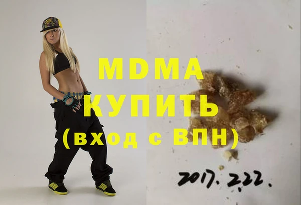 spice Алексеевка