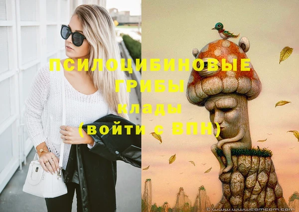 меф VHQ Алзамай