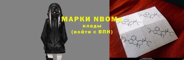spice Алексеевка