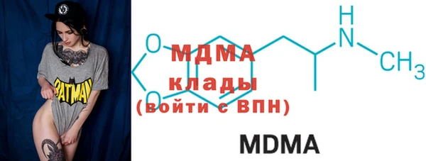 меф VHQ Алзамай
