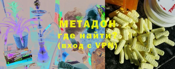 mdpv Алексин