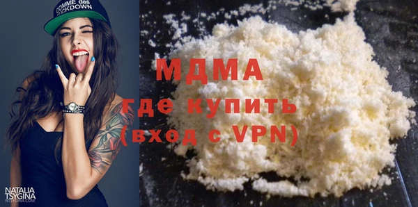 mdpv Алексин
