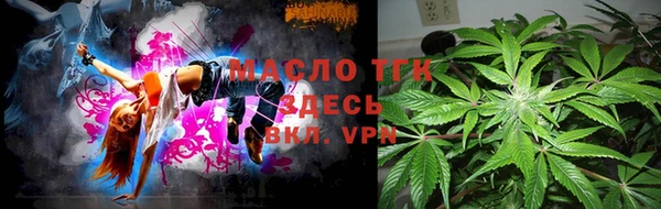 mdpv Алексин
