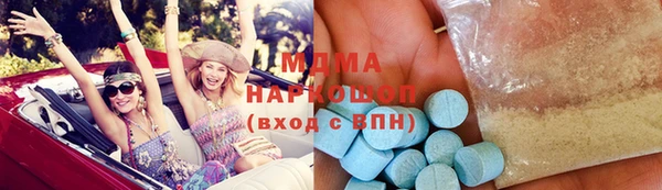 mdpv Алексин