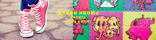 меф VHQ Алзамай