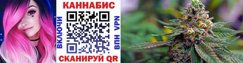 Конопля индика  Калтан 
